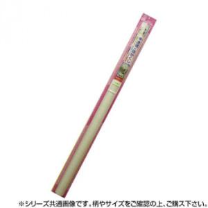 光やわらか目かくしシート 92cm×30m ダイヤR  HGM-07R