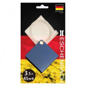 エッシェンバッハ　エコノミックハンディルーペ　(3.5倍)　ロイヤルブルー　ブリスター　1730-3...