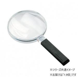 エッシェンバッハ　広視野ルーペ　120mmΦ　(1.9倍)　2642-120