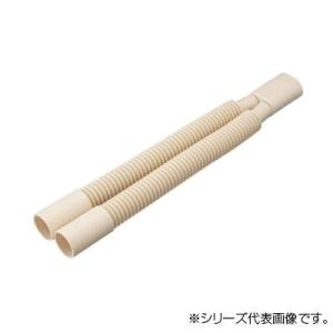 三栄 SANEI さや管ジョイントカバーセット R5431-10A