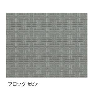 富双合成 ビニールマット(置き敷き専用) 約92cm幅×20m巻 ヤバネ 富双合成 ビニールマット(置き敷き専用) 約92cm幅×20m巻 ヤバネ