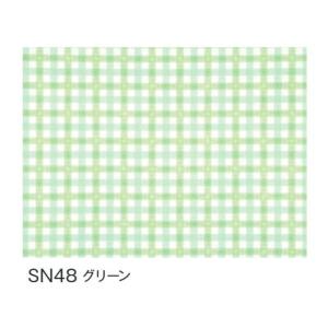 富双合成 テーブルクロス スナッキークロス 約120cm幅×20m巻 SN48 グリーン｜infomart