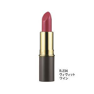リマナチュラル ピュアリップスティック R-234・ヴィヴィットワイン