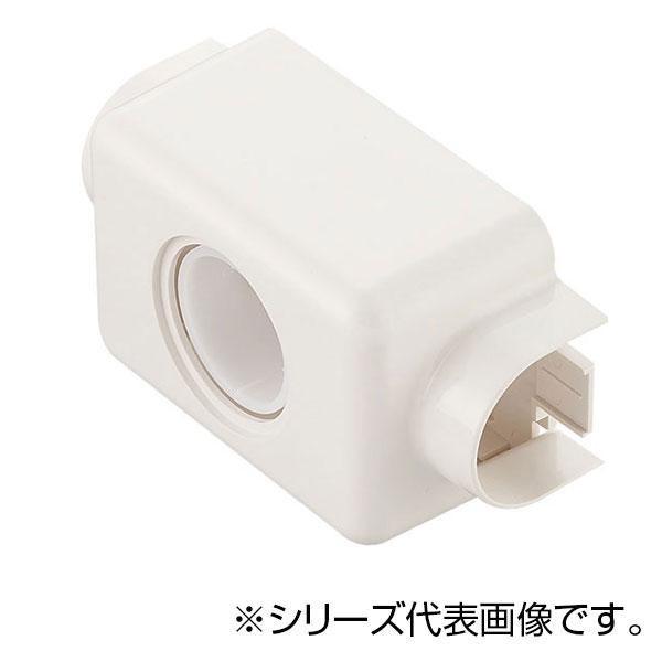 SANEI 給水栓用チーズカバー R58-70-20