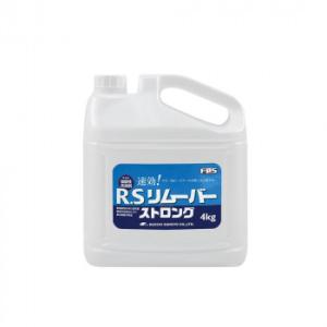 強酸性洗浄剤 R.Sリムーバーストロング4kg 25320020