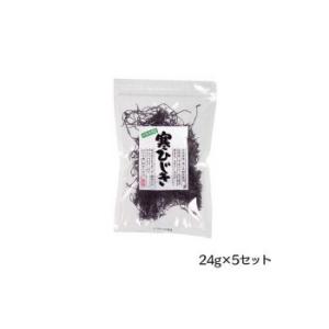 純正食品マルシマ　寒ひじき　24g×5セット　3301