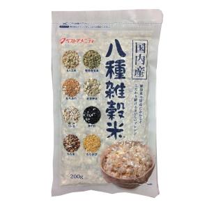 雑穀シリーズ 国内産 八種雑穀米(黒千石入り) 200g 12入