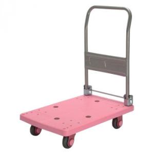静音台車　ハンドル折りたたみ式　最大積載量150kg　PLA150-DX　ピンク