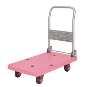 静音台車　ハンドル折りたたみ式　最大積載量200kg　PLA200M1-DX　ピンク