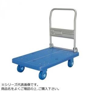 静音台車　ハンドル折りたたみ式　ウレタンタイヤ付　ストッパー付　最大積載量300kg　PLA300-...