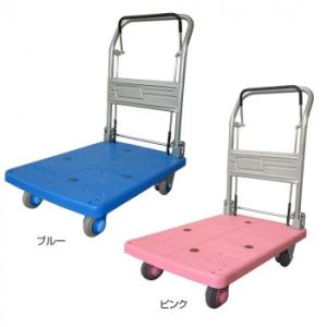 静音台車　ドラムブレーキ付・ハンドル折りたたみ式　最大積載量150kg　PLA150-DX-DB　ブ...