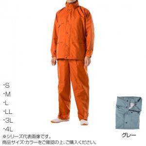 コヤナギ 透湿防水 レインウェア ニューグランドスラムレイン ♯8200 グレー　S