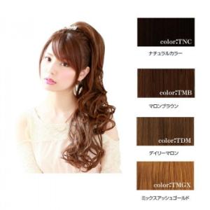 プリシラ ストレッチウィッグ ゴージャスリッチカール AC-80 耐熱　TDM・デイリーマロン