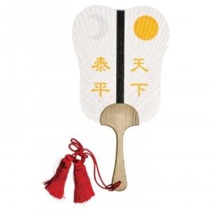 日本製(MADE IN JAPAN)  うちわ 軍配 (白) 2216