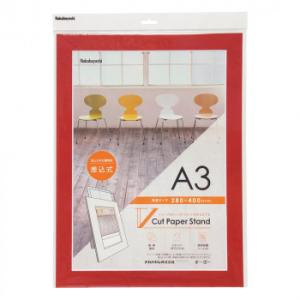 ナカバヤシ　Vカットペーパースタンド　差込式　A3　レッド　VPS-A3-R