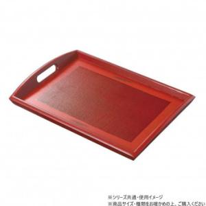 阿瀬真三商店 13.0長手穴ねごろトレー R3303