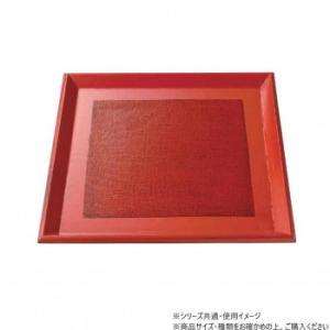 阿瀬真三商店 3030NET 10.0角舟型 ねごろトレー R3307