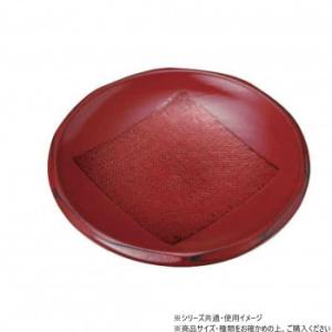 阿瀬真三商店 4.5小粋 銘々皿 根来 R3818