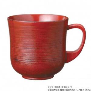 阿瀬真三商店 Bマグカップ 根来 R2808