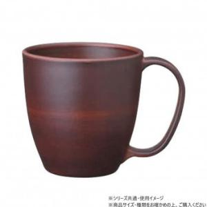 阿瀬真三商店 PETマグ 濃い茶 R4112