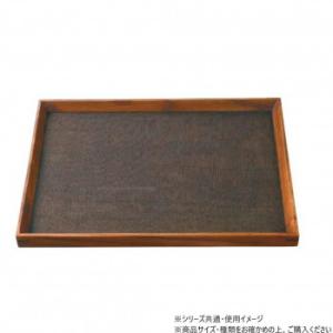 阿瀬真三商店 アイトレー布張り32cmS R3401