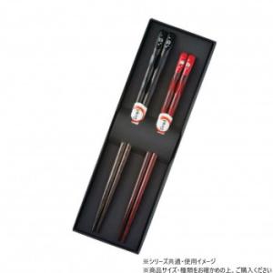 阿瀬真三商店 お箸2膳セット さくら R2107
