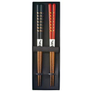 阿瀬真三商店 お箸2膳セット 角彫 R2101