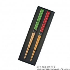 阿瀬真三商店 お箸2膳セット 竹仙 R2102