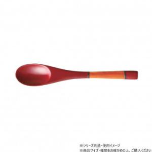 阿瀬真三商店 ヌーボー コーヒースプーン 朱 R1107