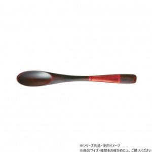 阿瀬真三商店 ヌーボー ティースプーン 溜 R1112