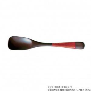 阿瀬真三商店 ヌーボー デザートスプーン 溜 R1110