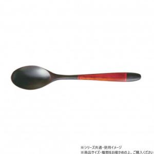 阿瀬真三商店 ヌーボー 丸 スプーン 溜 R1106