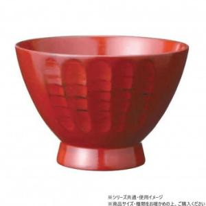 阿瀬真三商店 大汁椀 羽反つき彫 根来 R0905