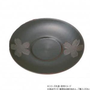 阿瀬真三商店 茶托 さくら 曙 R3807