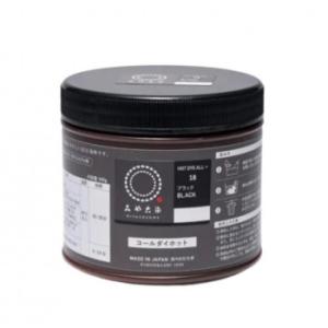 桂屋ファイングッズ　コールダイホット 300g 18ブラック