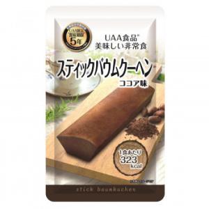 アルファフーズ UAA食品 美味しい非常食 スティックバウムクーヘン 80g×50食