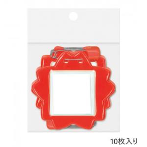 ORIONS　桜型名札　10枚入　レッド　C-7-10-R