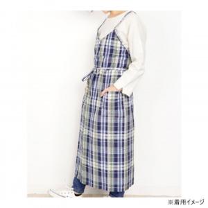 フレンズヒル　ロングエプロン　マドラス　ネイビーIS-172-23