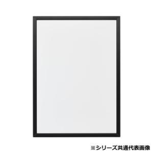 アルナ　0.38UV Rパネル-ブラック A-1 20108