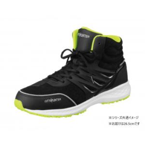 福山ゴム工業　作業靴 CITY HUNTER 700　26.5cm ブラック EE70300
