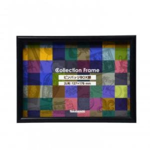 ナカバヤシ　コレクションフレーム/ピンズ2L/ブラック　F-TP-116-D