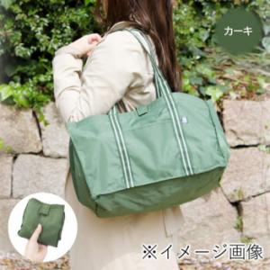 優美社　3489-01　巾着型レジカゴバッグ(R)  カーキ