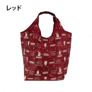 優美社　4R45-00　nekoningen （ネコニンゲン） クリテ手提げ小  レッド