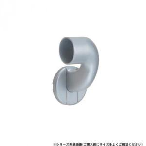 シロクマ　C形ブラケットL止(右) シルバー BR-601R　35φ