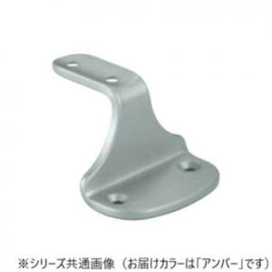 シロクマ　R形ブラケット直受 アンバー SBR-101　