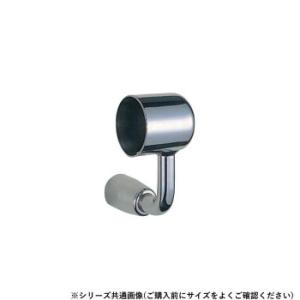 シロクマ　L軸スライドブラケット止(右) 鏡面磨 BR-90R　38φ