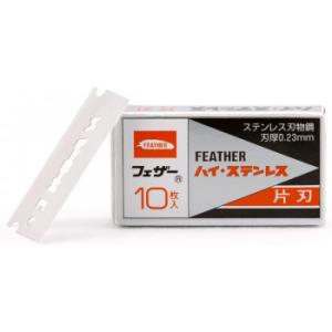 ハイ・ステンレス片刃 10枚入 箱 667-005111-00