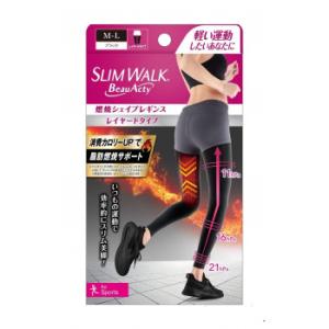 スリムウォーク(R) ビューアクティ燃焼シェイプレギンス for Sportsブラック M〜L 51...