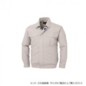 ジーベック(XEBEC)  KU90550  空調服綿100ブルゾン  シルバー  LL