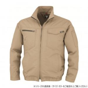 ジーベック(XEBEC)  XE98012  空調服制電長袖ブルゾン  キャメル  3L